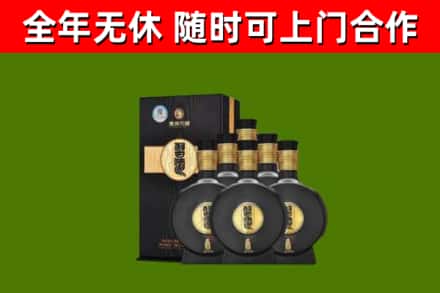 淮安市回收习酒