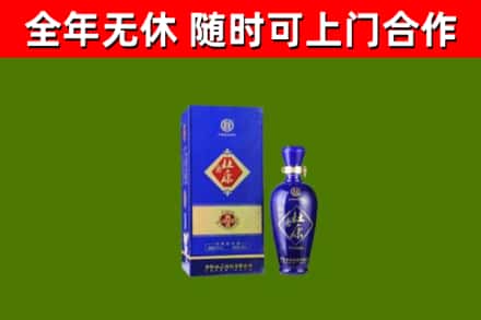 淮安市回收杜康